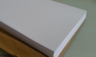 a4纸是不是8开 8开纸等于几张a4纸?