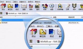快压是什么软件 快压是什么软件有用吗