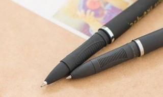 小妙招去除纸上中性笔字迹（去除中性笔笔迹的方法）