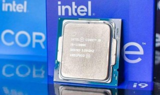 cpu带k和不带k的区别（i3和i5的区别有多大）