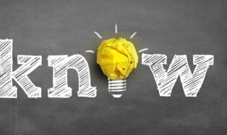 小太阳能开一晚上吗 小太阳能开一晚上吗多少钱