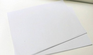 A5纸有多大（a5纸有多大厘米）