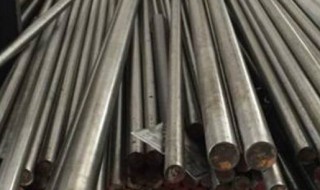 s136h是什么材料 s136h是什么材料?硬度多少