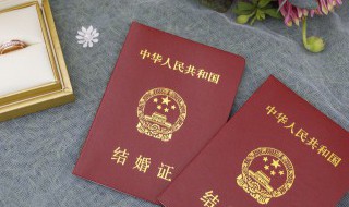 结婚准备事项（结婚准备事项清单）