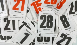 慢的是阴历还是阳历（过了慢的是阴历还是阳历）