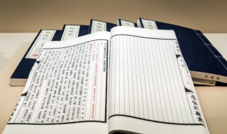 鲁班经为什么是禁书（鲁班经是禁书吗）