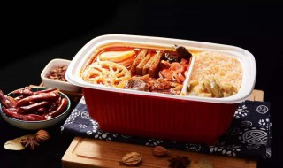 自热火锅的加热包 自热火锅的加热包里面是什么东西