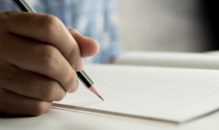 个人简历个人技能怎么写 个人工作简历怎样写