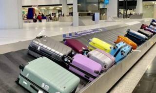 联程机票中间需要取行李吗 联程机票中间停留几天