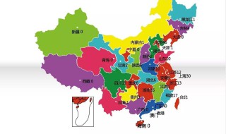 西南区域都有哪些省份（华东区域有哪几个省）