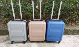 18寸的行李箱能随身带上飞机吗 18寸的旅行箱可以带上飞机吗?