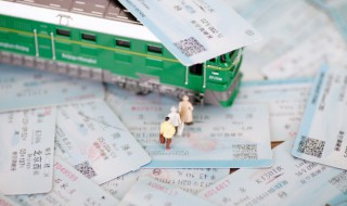 动车要取票吗（临时身份证坐动车要取票吗）