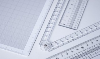 16开的尺寸是多少（大16开尺寸）