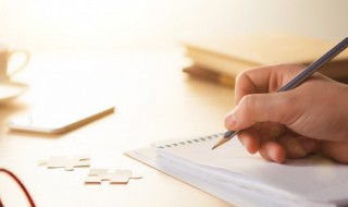 洗手间标语 洗手间标语 简洁