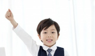 长宽高怎么看（立体图形的长宽高怎么看）