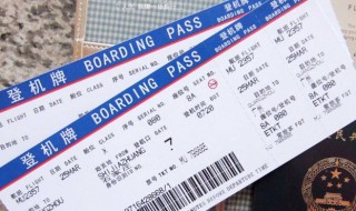 手机订机票怎么选座位（手机订机票如何选座）