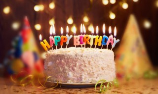 老公30岁生日朋友圈怎么写（老公30岁生日朋友圈怎么写藤与树）