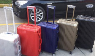 26寸是多少厘米行李箱 26寸是多少厘米行李箱多大