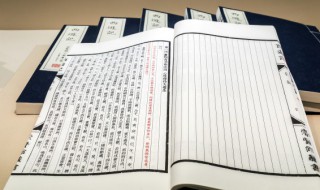 复姓都有哪些（中国的复姓都有哪些）