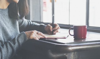 一句话概括人生 短短一句,说透人生