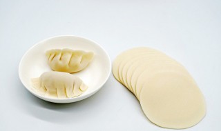 饺子包法大全 饺子包法大全视频