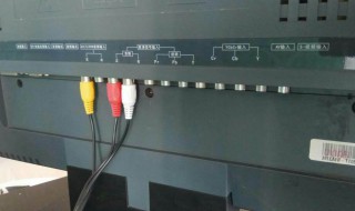 电视连接线怎么插（电视连接线怎么安装）
