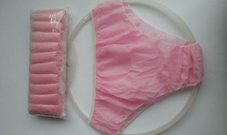 一次性内裤能穿几天（女生一次性内裤能穿几天）