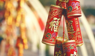 虎年春节初一到初八祝福语 2021春节从初一至初五的祝福语