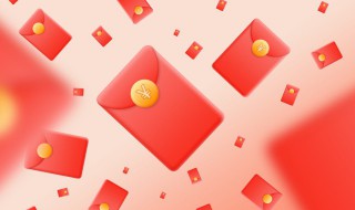 节日发朋友圈抢红包的说说（过节抢红包）