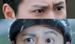 怎么单挑眉 怎么单挑眉教程