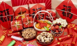 形容新年到来的词句 形容新年到来的词句有哪些