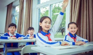 广州市越秀有哪些好的小学排名 广州市越秀有哪些好的小学排名榜