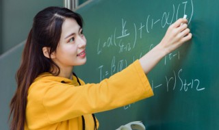 函数及其表示（函数及其表示教学视频）