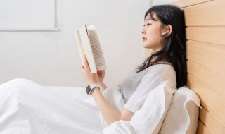 大学生请假借口理由有哪些（大学生请假借口大全）