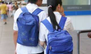 夏令营的注意事项（夏令营的注意事项包括）
