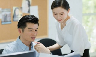 职场新人和上司沟通技巧