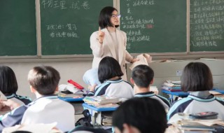 激励孩子学习的一段话