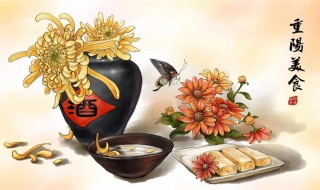重阳节发的说说 重阳节发表说说