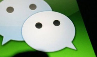 收到微信红包感谢语 收到微信红包感谢语?