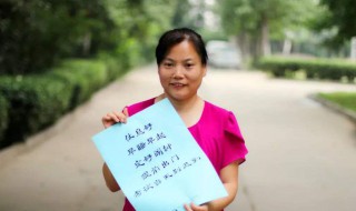 老师对学生说的暖心话（老师对学生说的暖心话语）