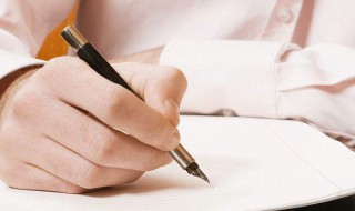 升学宴微信通知怎么写（升学宴微信通知怎么写2020）