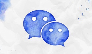宝宝满月酒微信邀请函（宝宝满月酒微信邀请函免费模板）