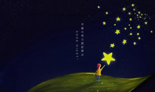 暖心小故事（暖心小故事300字左右）