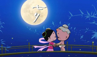 关于七夕的优美句子 关于七夕的优美句子简短小学生