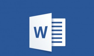 pdf怎么转doc文件（pdf怎么转word文件）