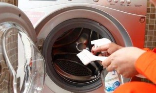 洗衣机的保养方法 洗衣机的保养方法视频教程