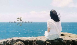 致不回微信人的句子（致不回微信人的句子 讽刺看到消息不回的人）