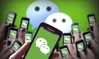 微信解封的6种方法 微信解冻的6种方法