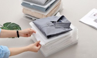 衣服折叠收纳的方法 衣服折叠收纳的方法有哪些