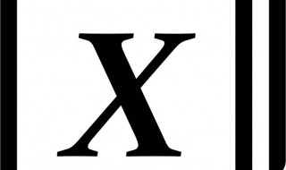 excle编号方法（excel自动编号怎么设置）